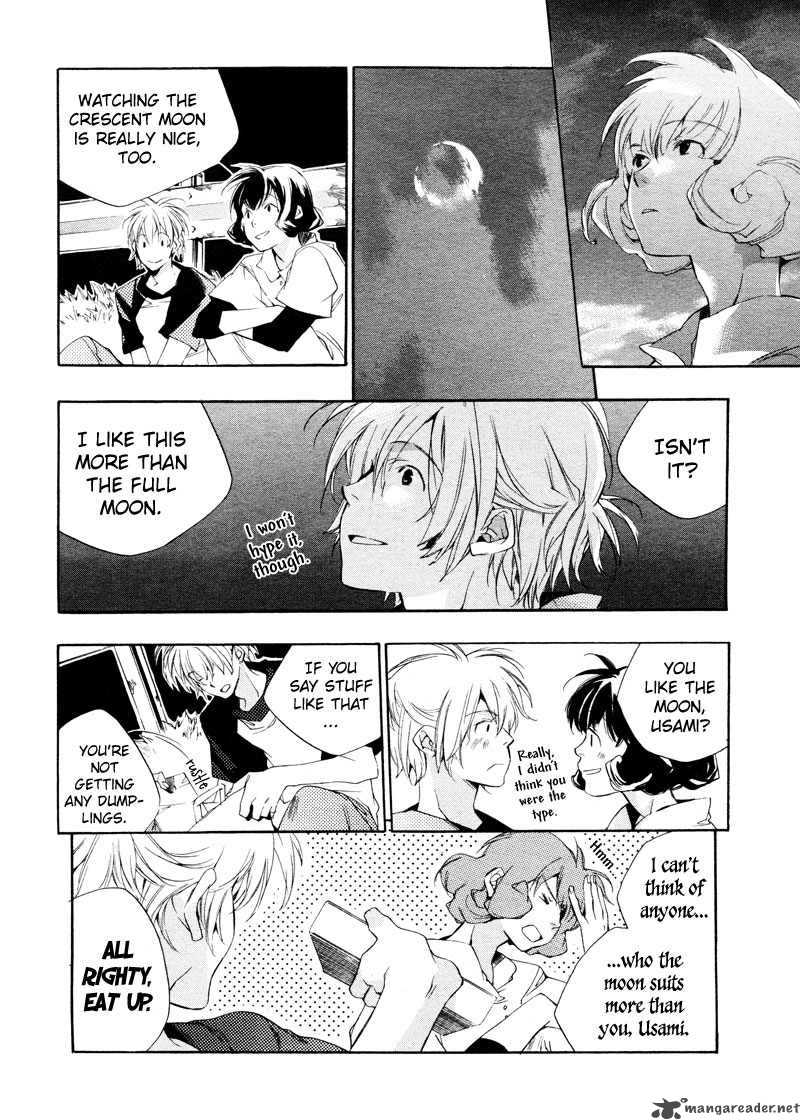 Sukima Shiki Chapter 1 Page 20