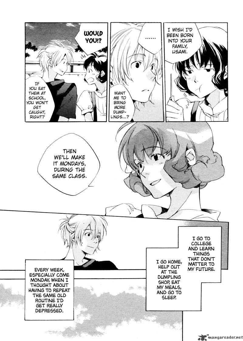 Sukima Shiki Chapter 1 Page 9