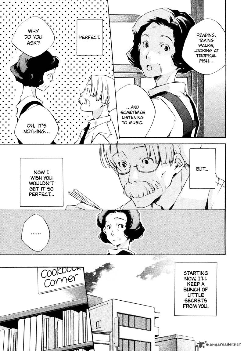 Sukima Shiki Chapter 4 Page 10