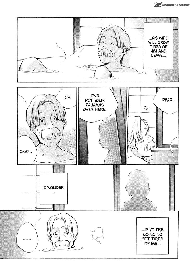 Sukima Shiki Chapter 4 Page 6