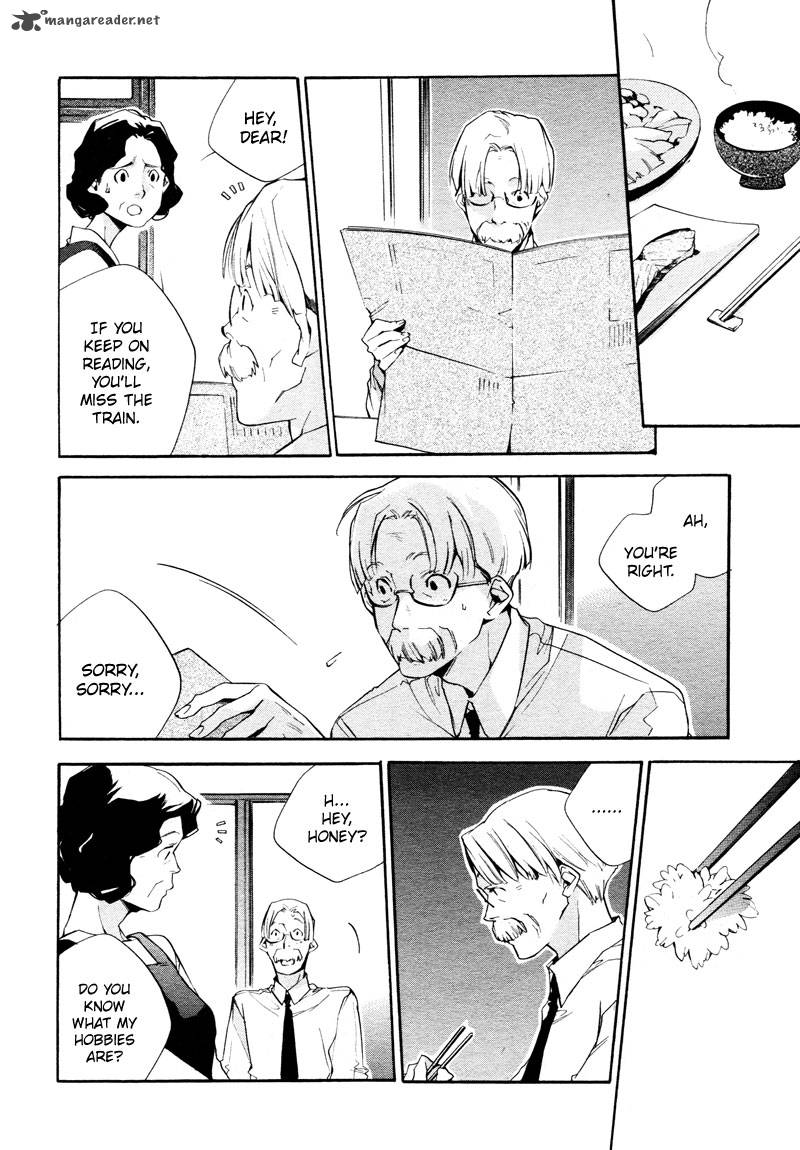 Sukima Shiki Chapter 4 Page 9