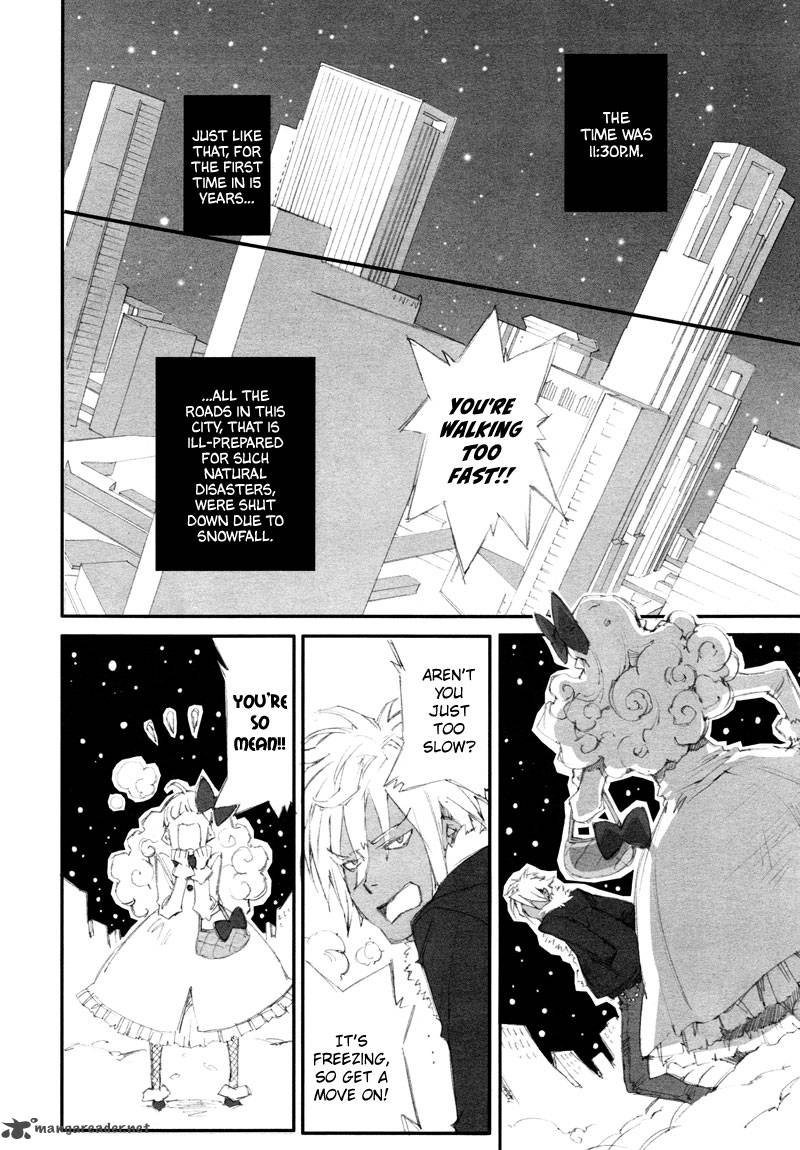 Sukima Shiki Chapter 5 Page 3
