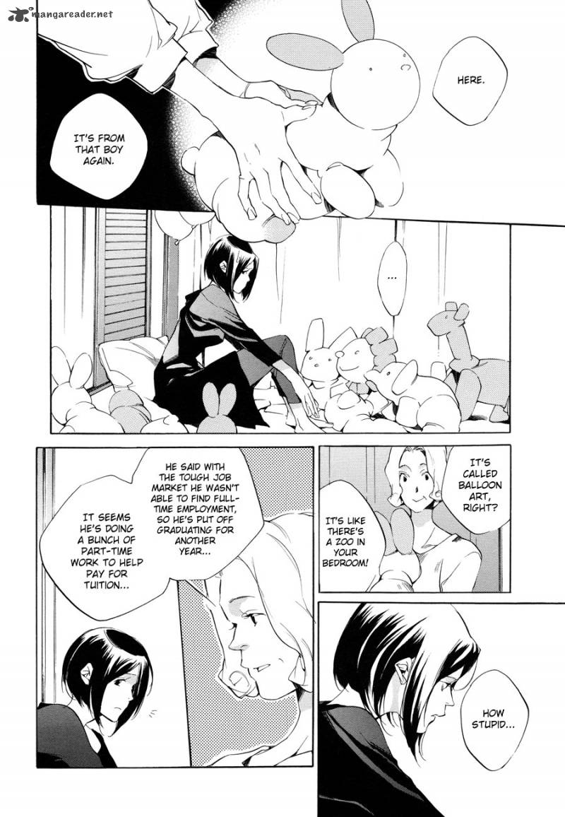 Sukima Shiki Chapter 6 Page 14