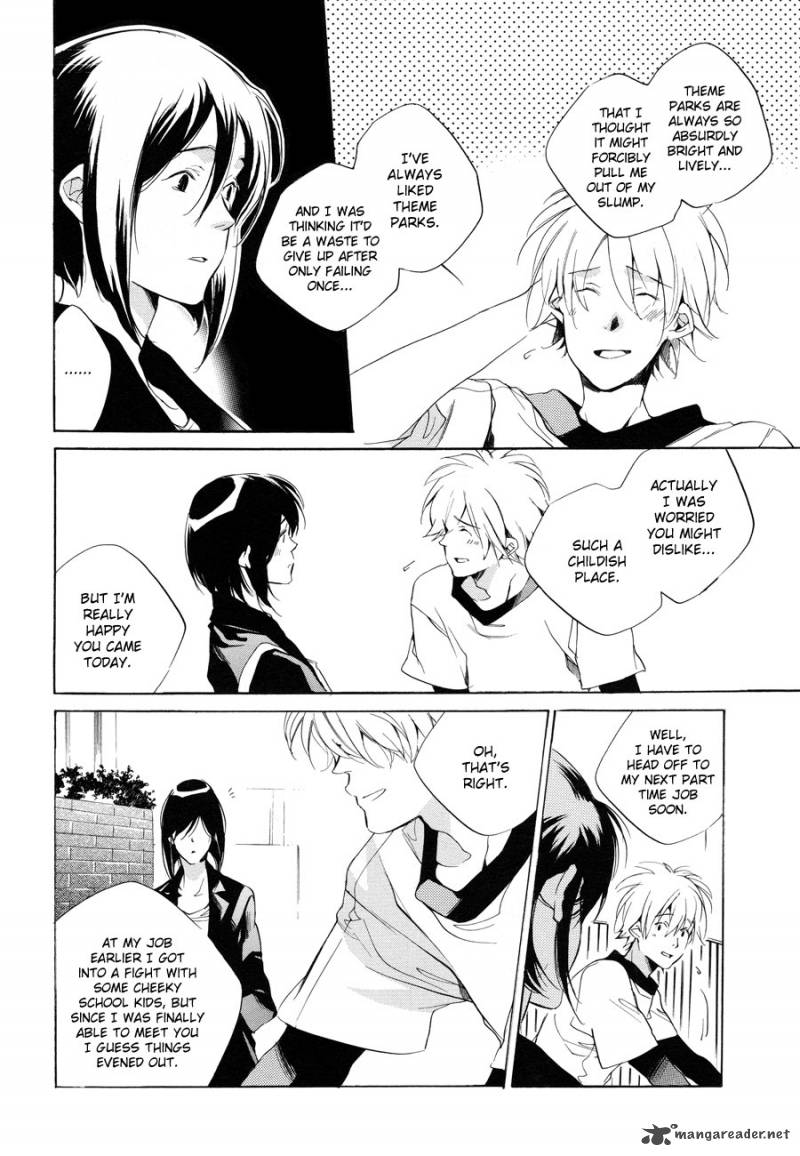 Sukima Shiki Chapter 6 Page 28