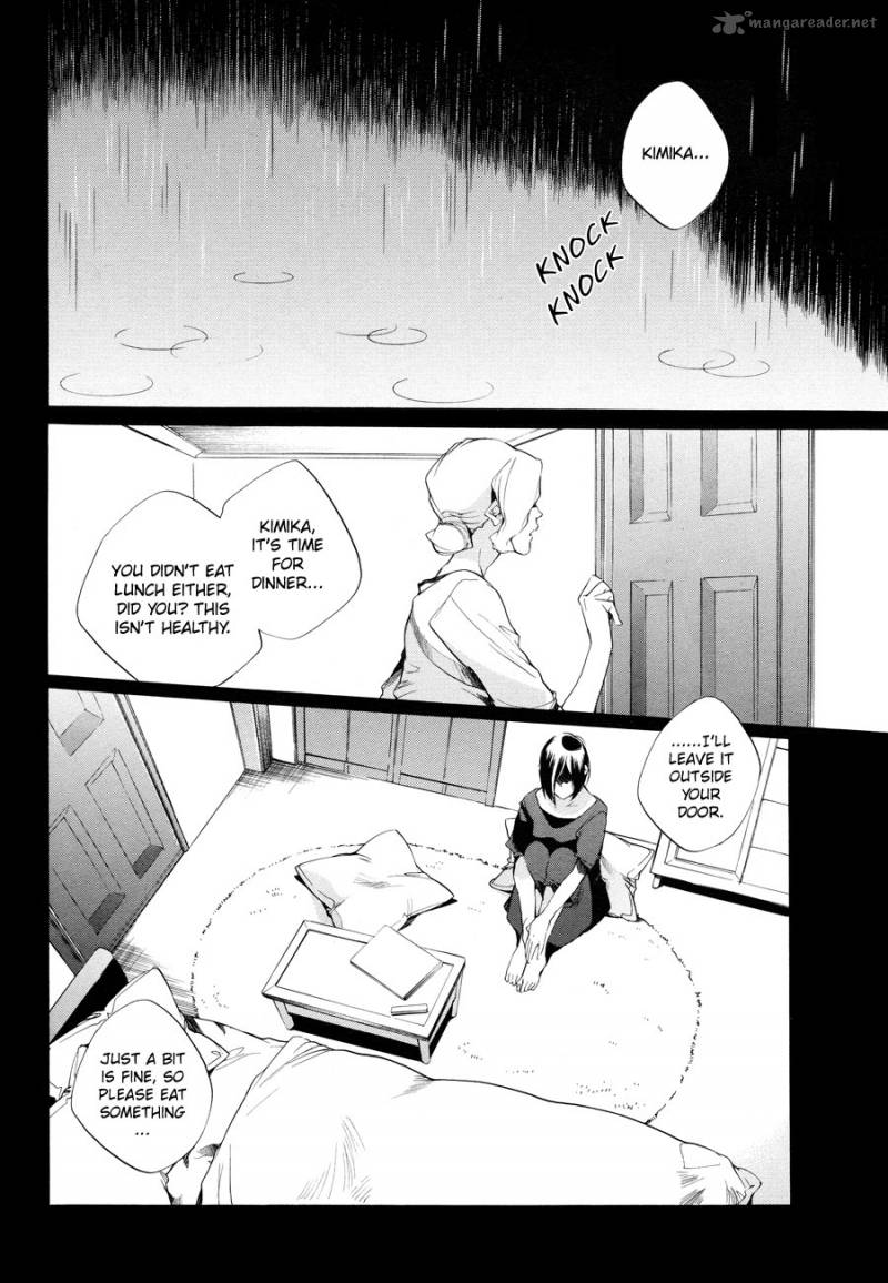 Sukima Shiki Chapter 6 Page 4