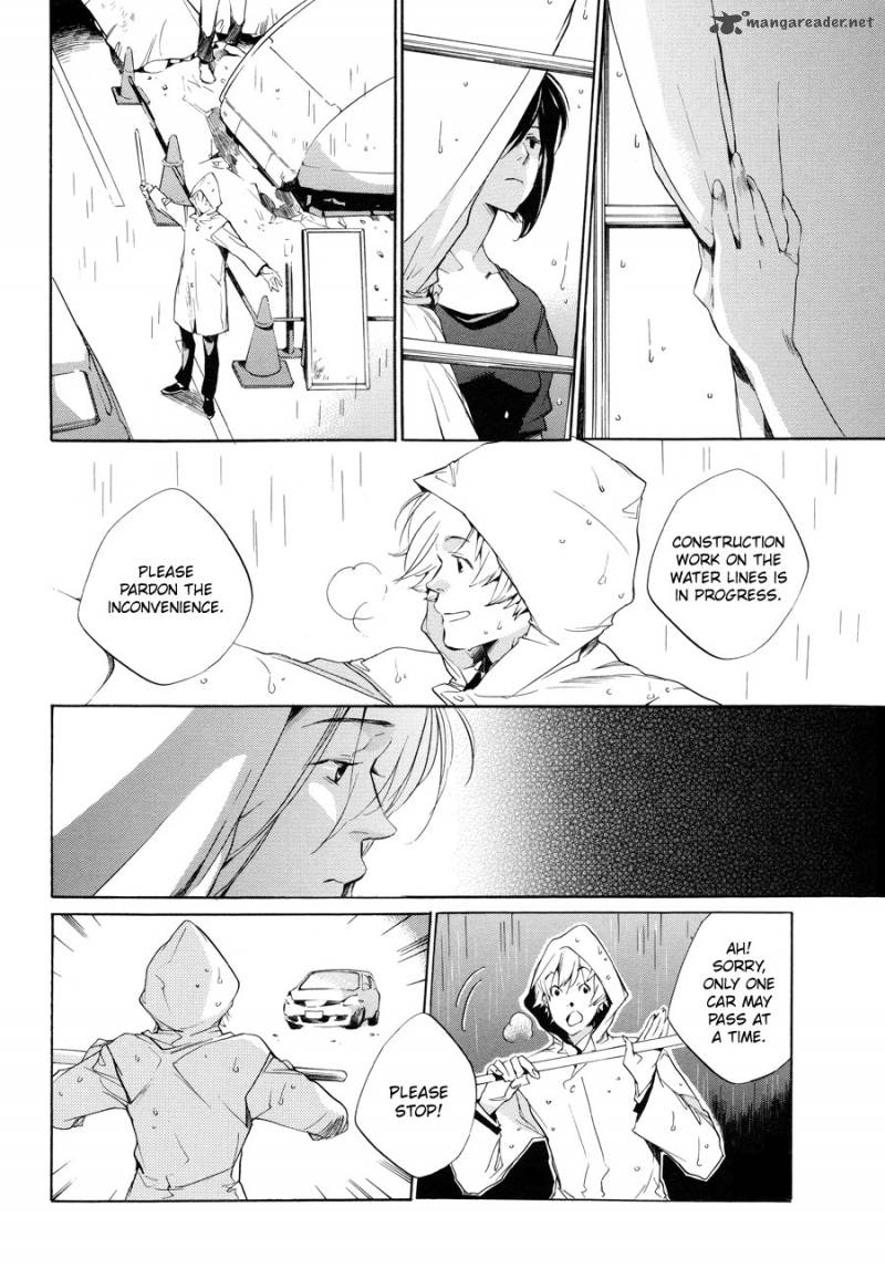 Sukima Shiki Chapter 6 Page 6