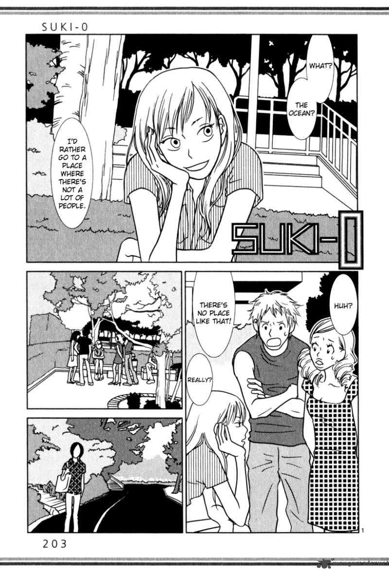 Sukima Suki Chapter 10 Page 22