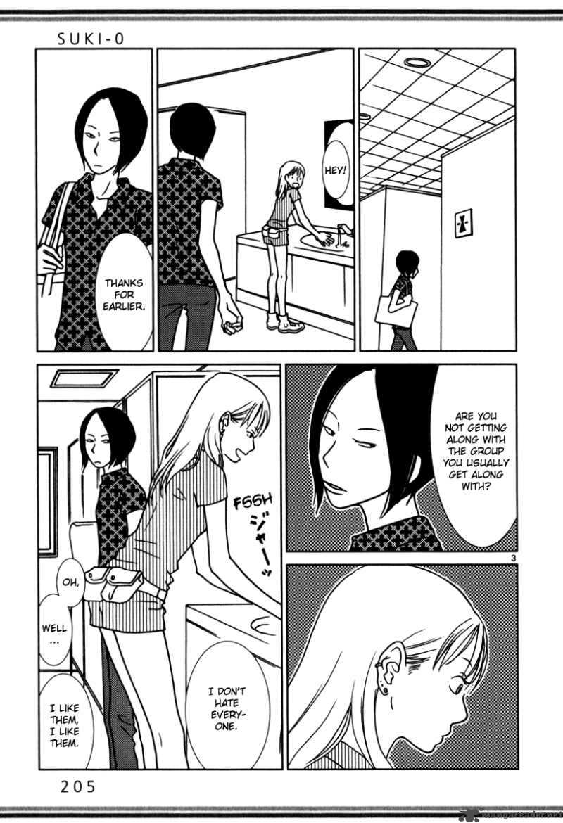 Sukima Suki Chapter 10 Page 24