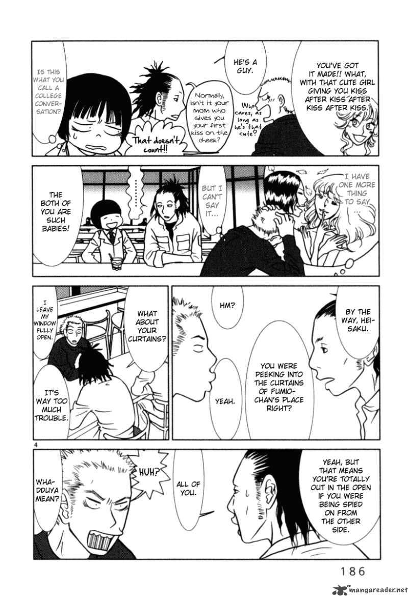 Sukima Suki Chapter 10 Page 5