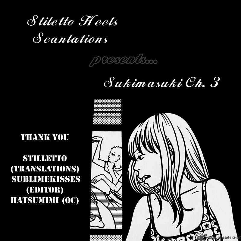 Sukima Suki Chapter 3 Page 1