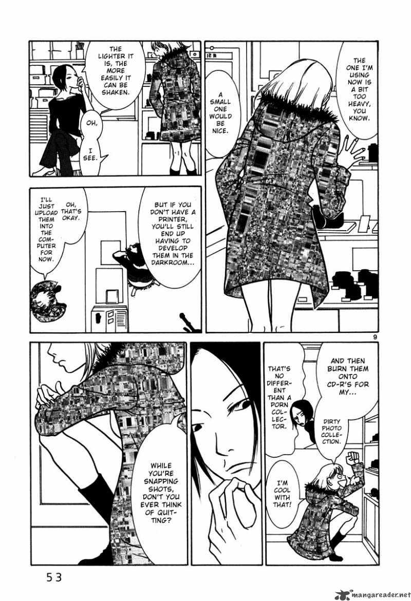 Sukima Suki Chapter 3 Page 10