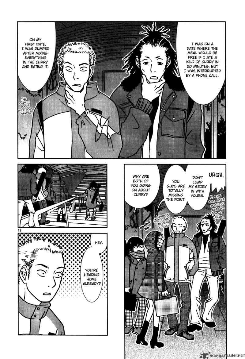 Sukima Suki Chapter 6 Page 13