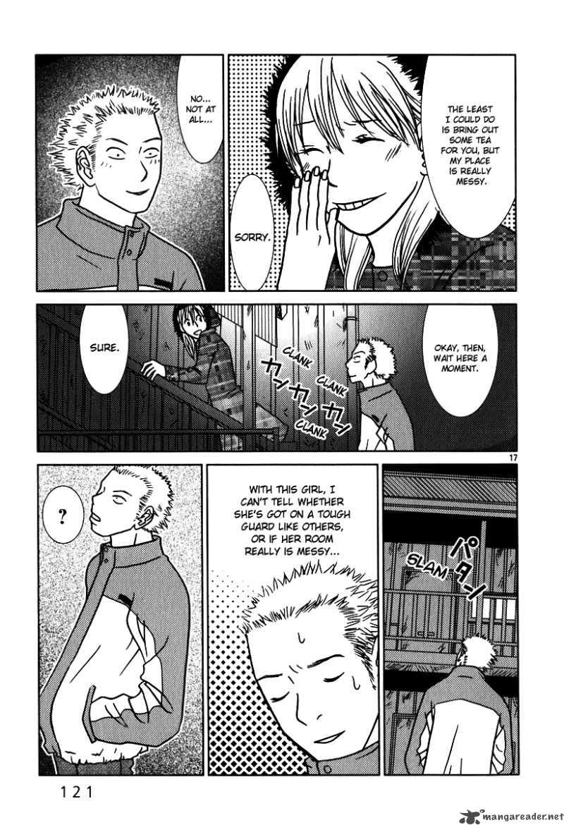 Sukima Suki Chapter 6 Page 18