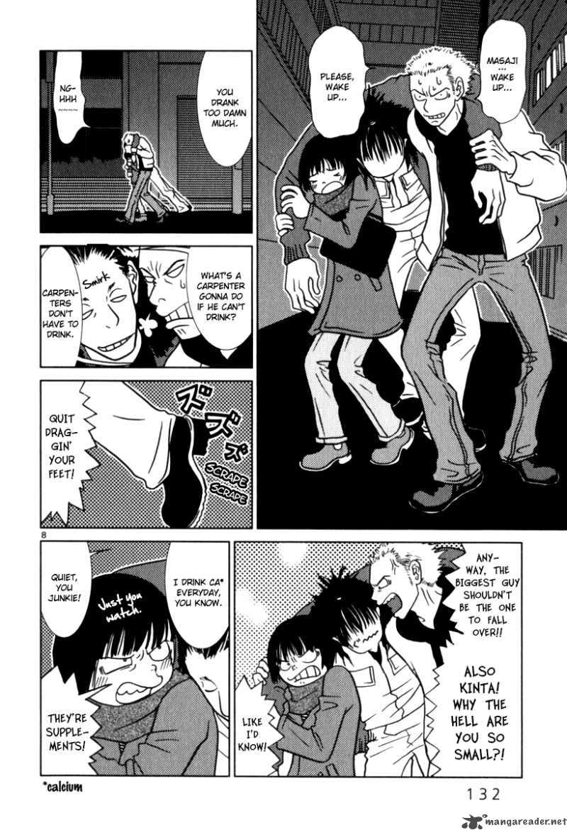 Sukima Suki Chapter 7 Page 9