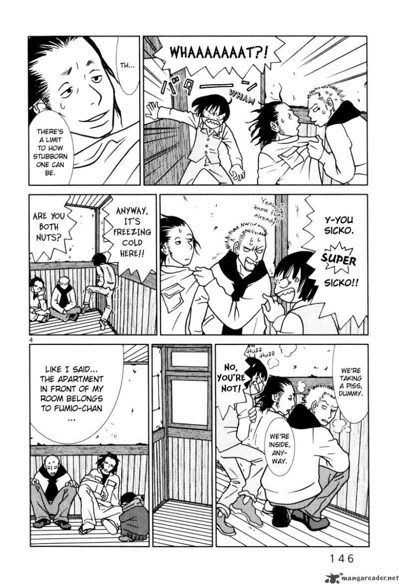 Sukima Suki Chapter 8 Page 5