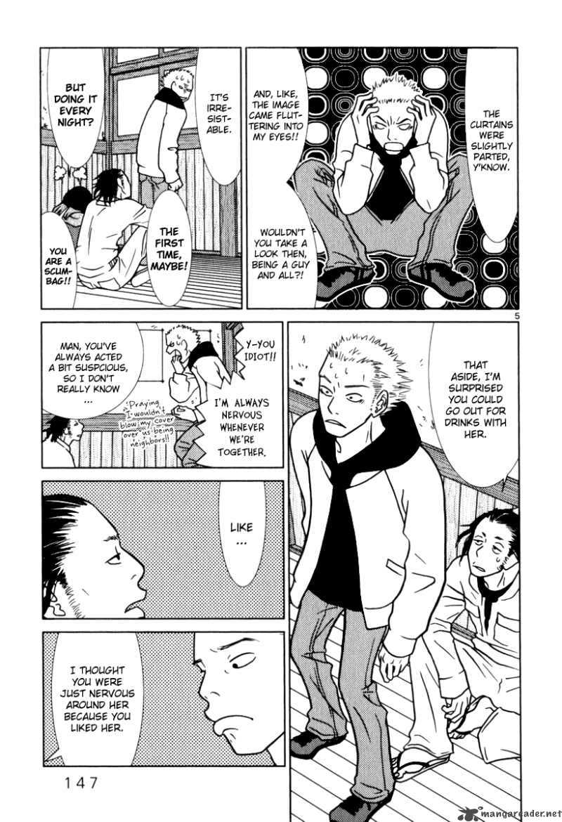 Sukima Suki Chapter 8 Page 6