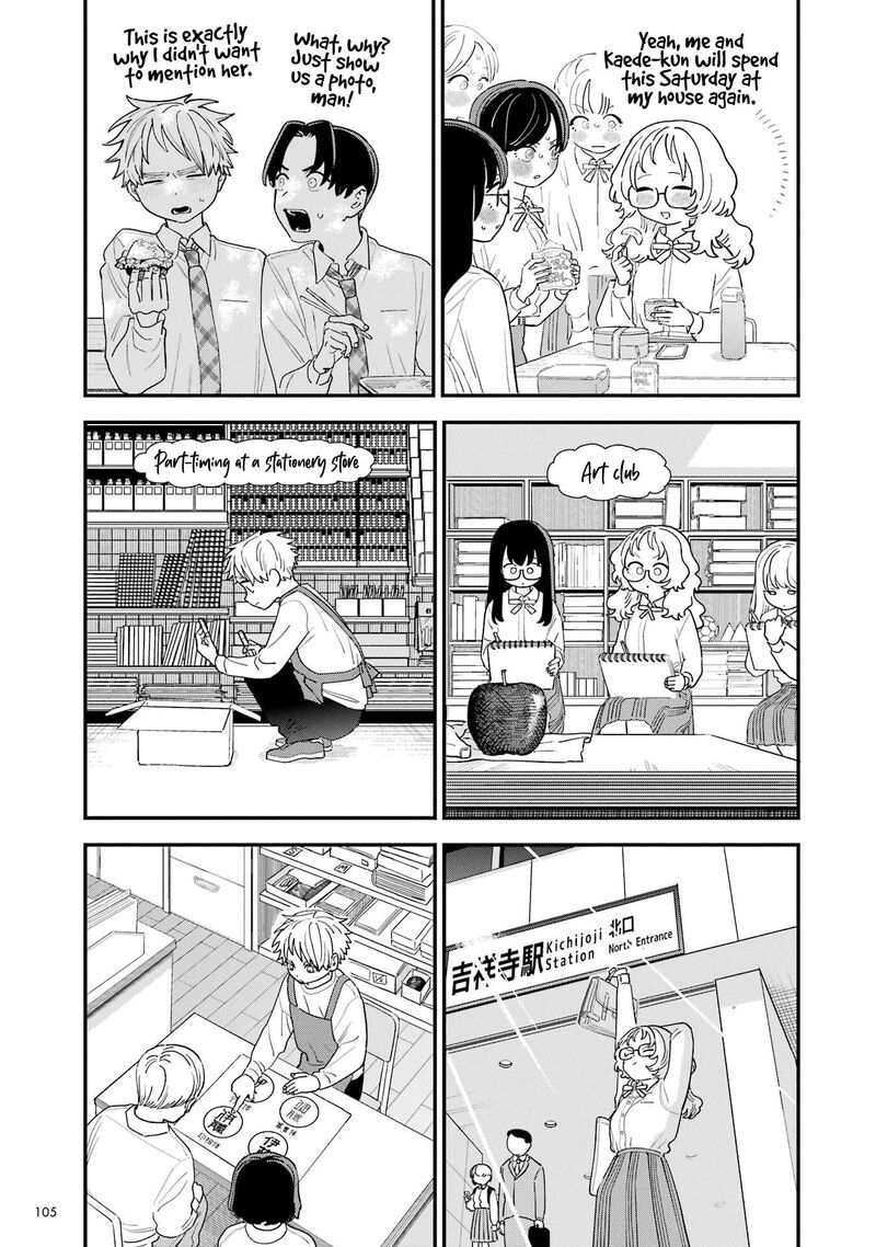 Sukinako Ga Megane Wo Wasureta Chapter 110e Page 13