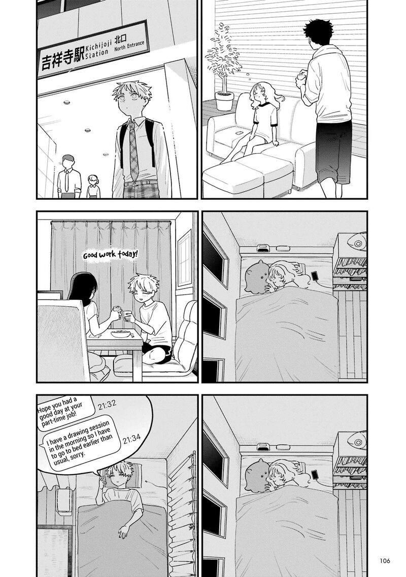 Sukinako Ga Megane Wo Wasureta Chapter 110e Page 14