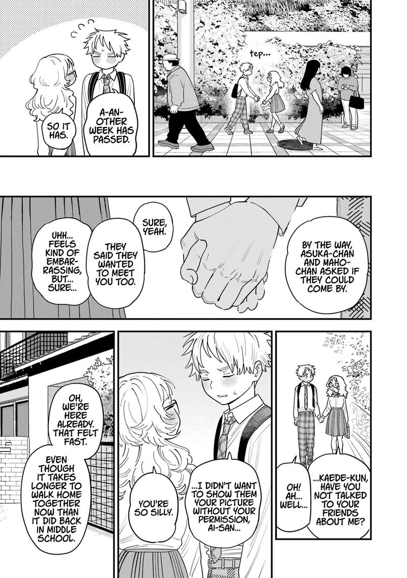 Sukinako Ga Megane Wo Wasureta Chapter 110e Page 17