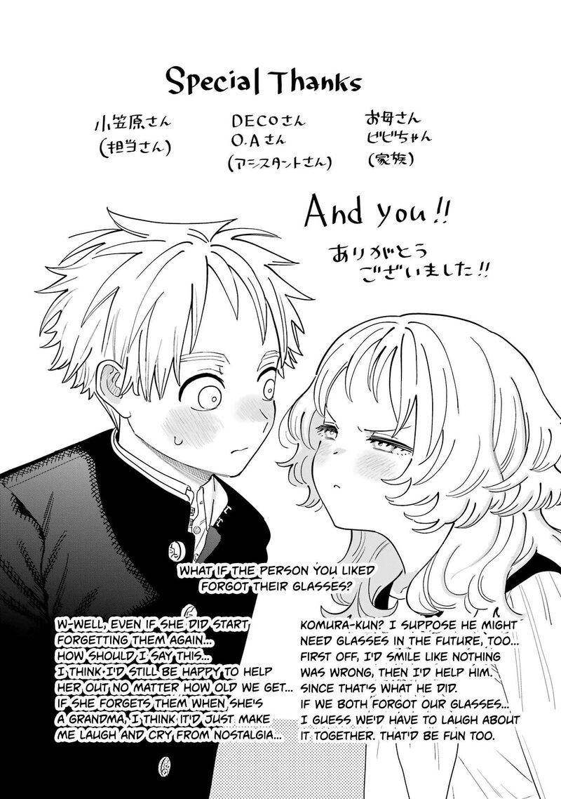 Sukinako Ga Megane Wo Wasureta Chapter 110e Page 3