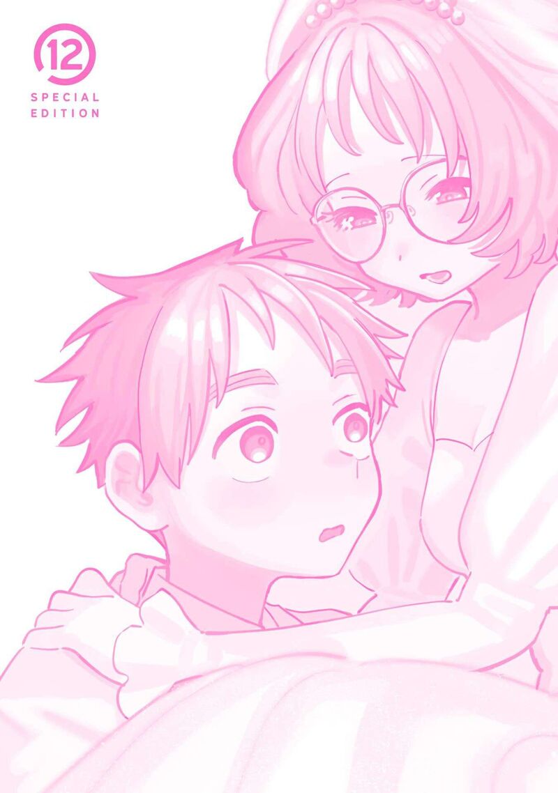 Sukinako Ga Megane Wo Wasureta Chapter 110e Page 9