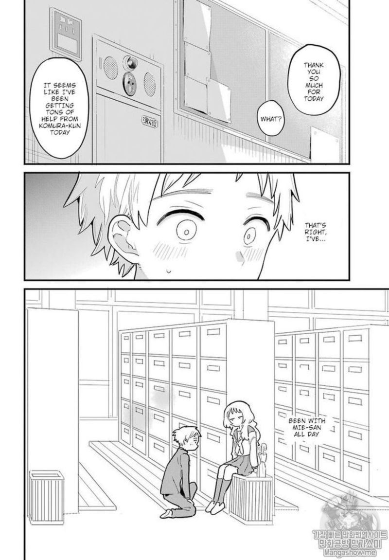 Sukinako Ga Megane Wo Wasureta Chapter 2 Page 12