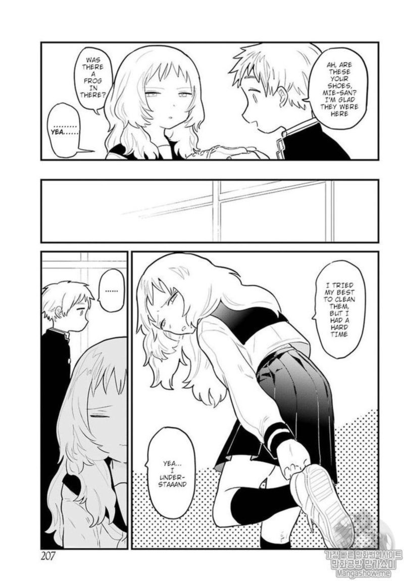 Sukinako Ga Megane Wo Wasureta Chapter 2 Page 9