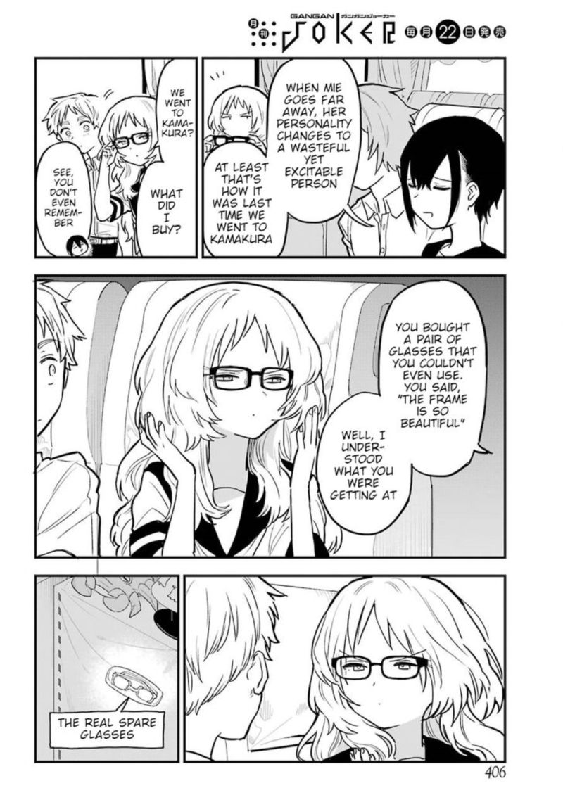 Sukinako Ga Megane Wo Wasureta Chapter 21 Page 22