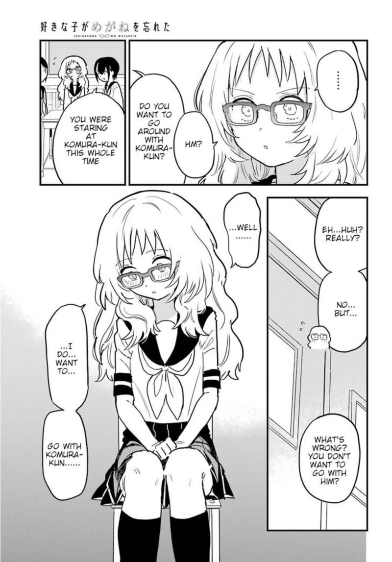 Sukinako Ga Megane Wo Wasureta Chapter 21 Page 7