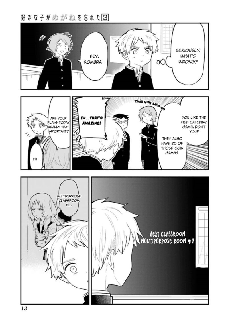 Sukinako Ga Megane Wo Wasureta Chapter 29 Page 15