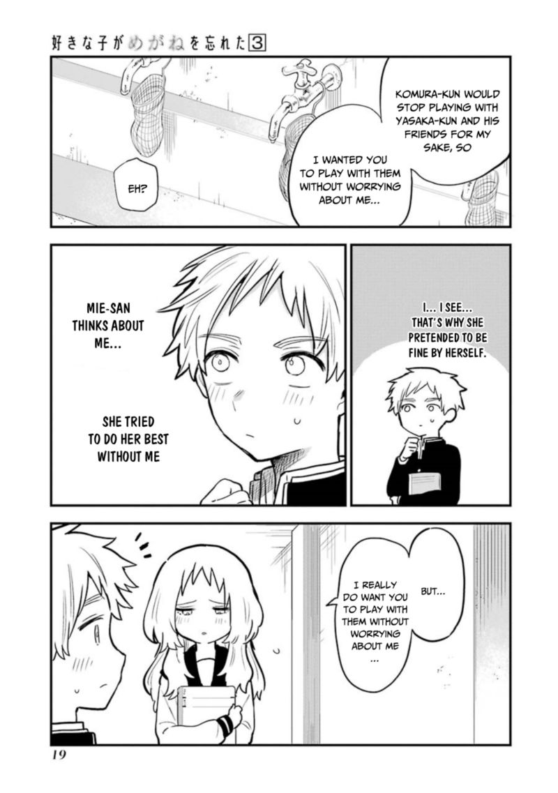 Sukinako Ga Megane Wo Wasureta Chapter 29 Page 21