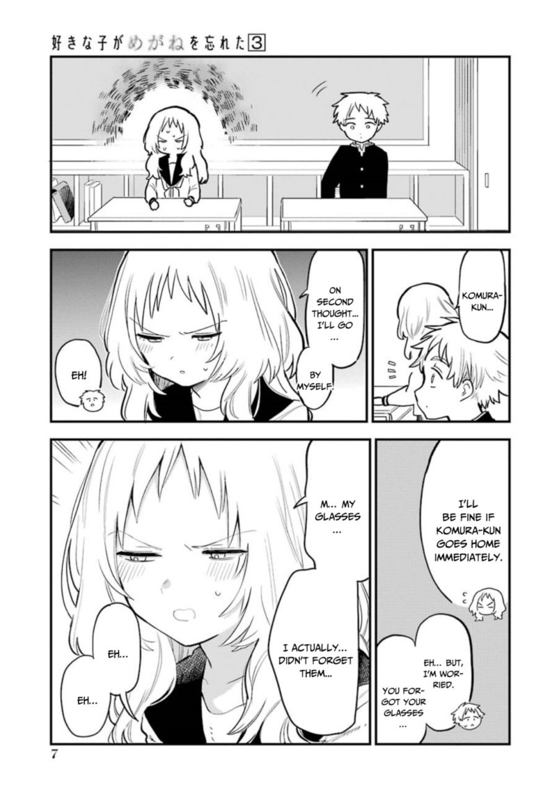 Sukinako Ga Megane Wo Wasureta Chapter 29 Page 9