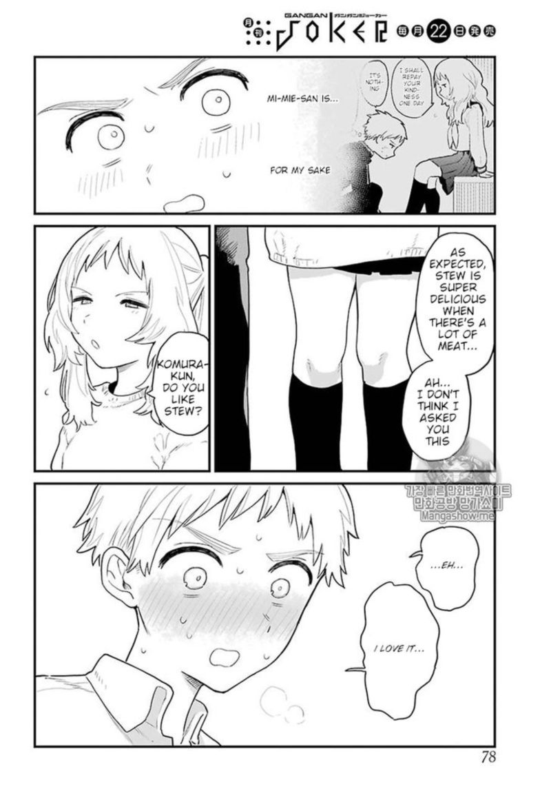 Sukinako Ga Megane Wo Wasureta Chapter 3 Page 12