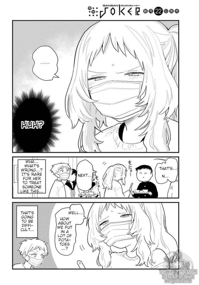 Sukinako Ga Megane Wo Wasureta Chapter 3 Page 8