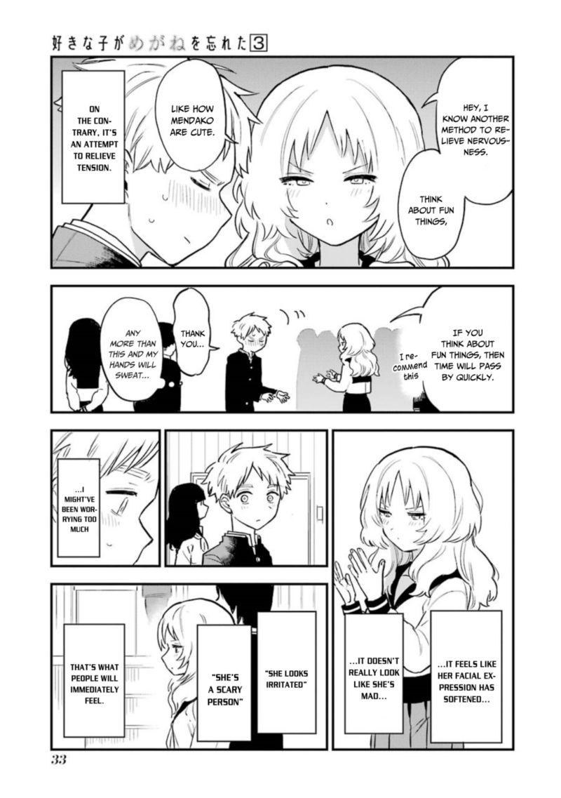 Sukinako Ga Megane Wo Wasureta Chapter 30 Page 9