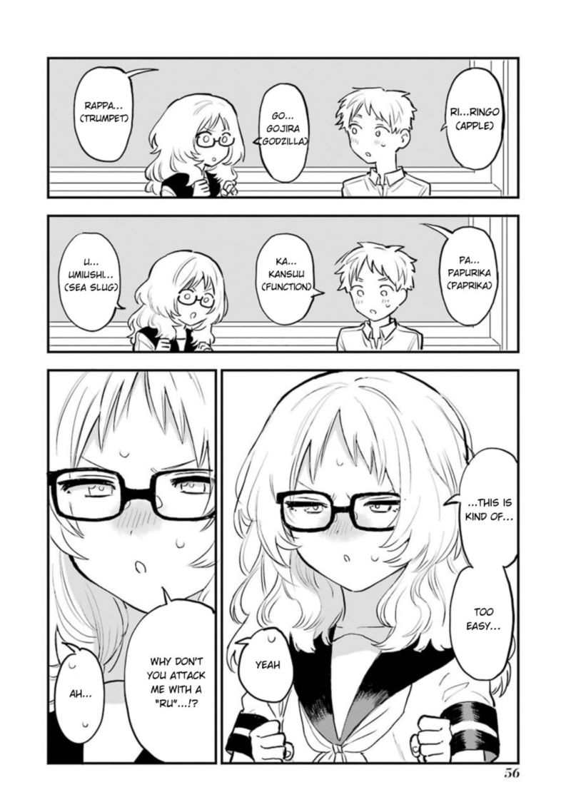 Sukinako Ga Megane Wo Wasureta Chapter 47 Page 2