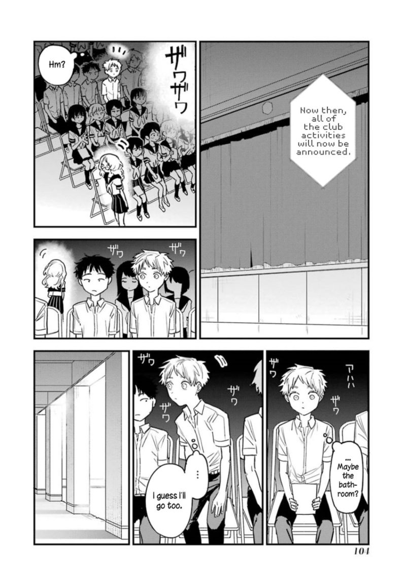 Sukinako Ga Megane Wo Wasureta Chapter 57 Page 10