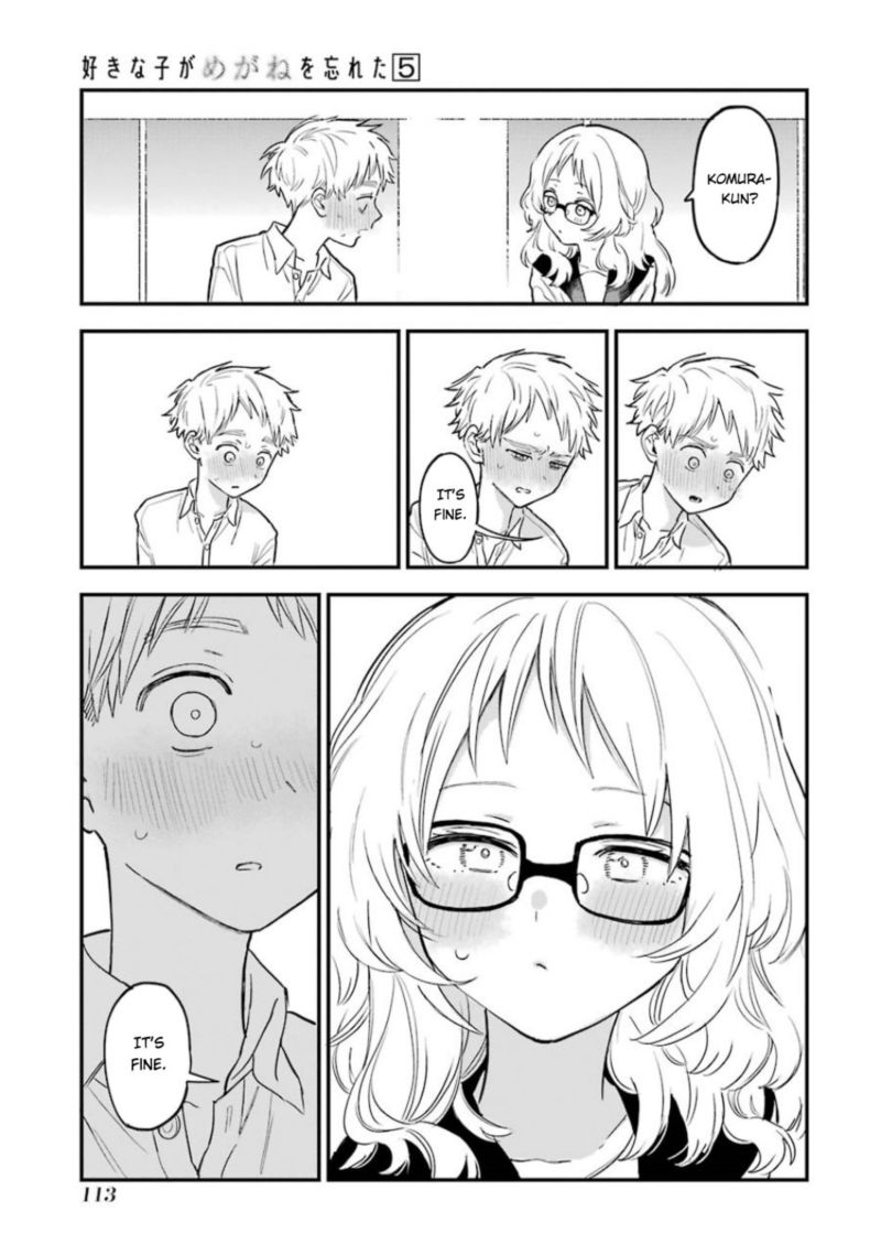 Sukinako Ga Megane Wo Wasureta Chapter 57 Page 19