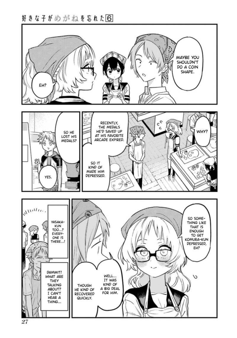 Sukinako Ga Megane Wo Wasureta Chapter 59 Page 5