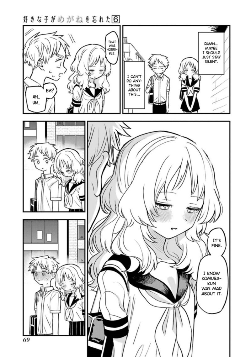 Sukinako Ga Megane Wo Wasureta Chapter 61 Page 3