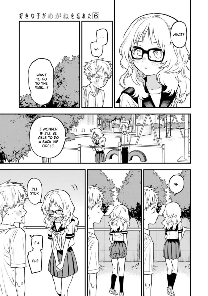 Sukinako Ga Megane Wo Wasureta Chapter 68 Page 3