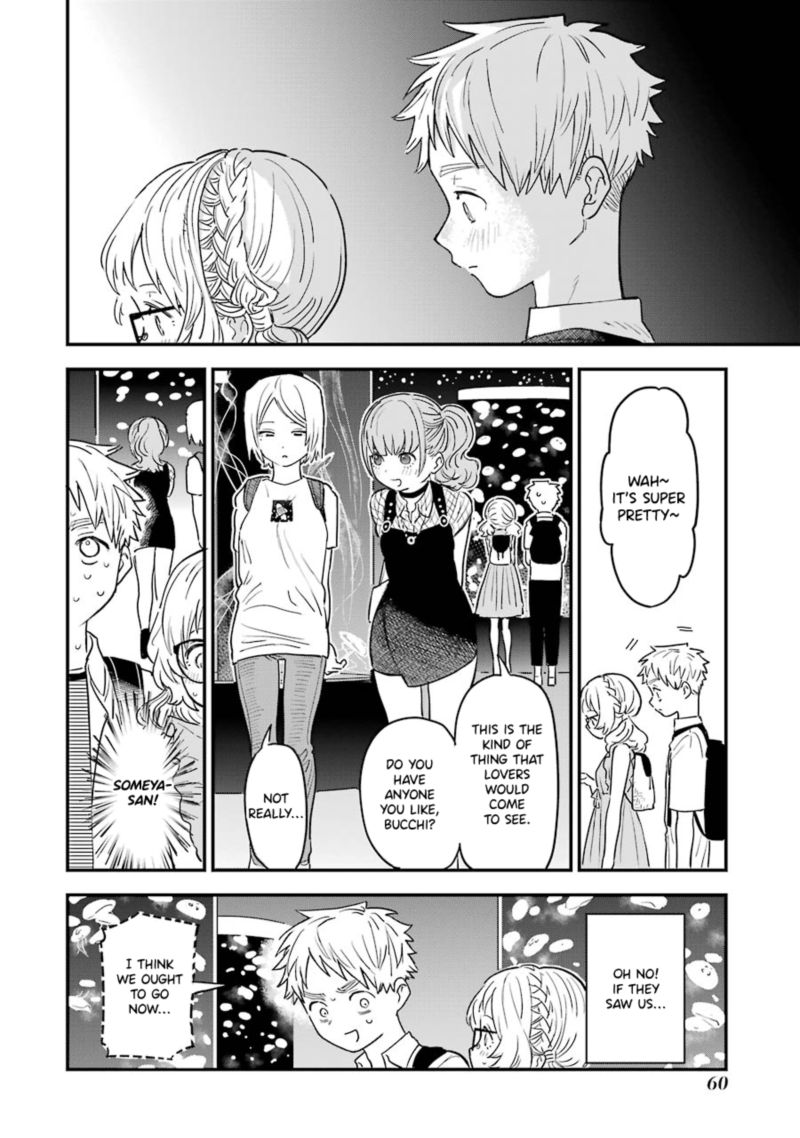 Sukinako Ga Megane Wo Wasureta Chapter 72 Page 8