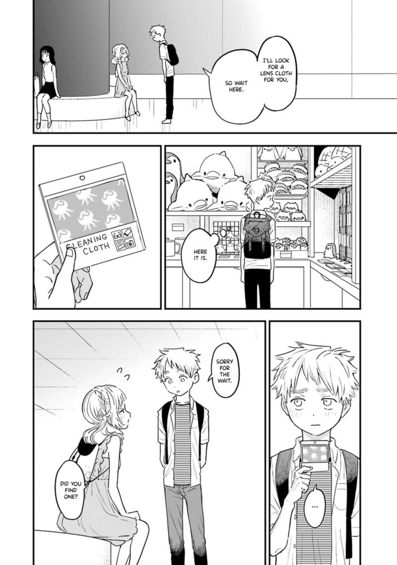 Sukinako Ga Megane Wo Wasureta Chapter 73 Page 12