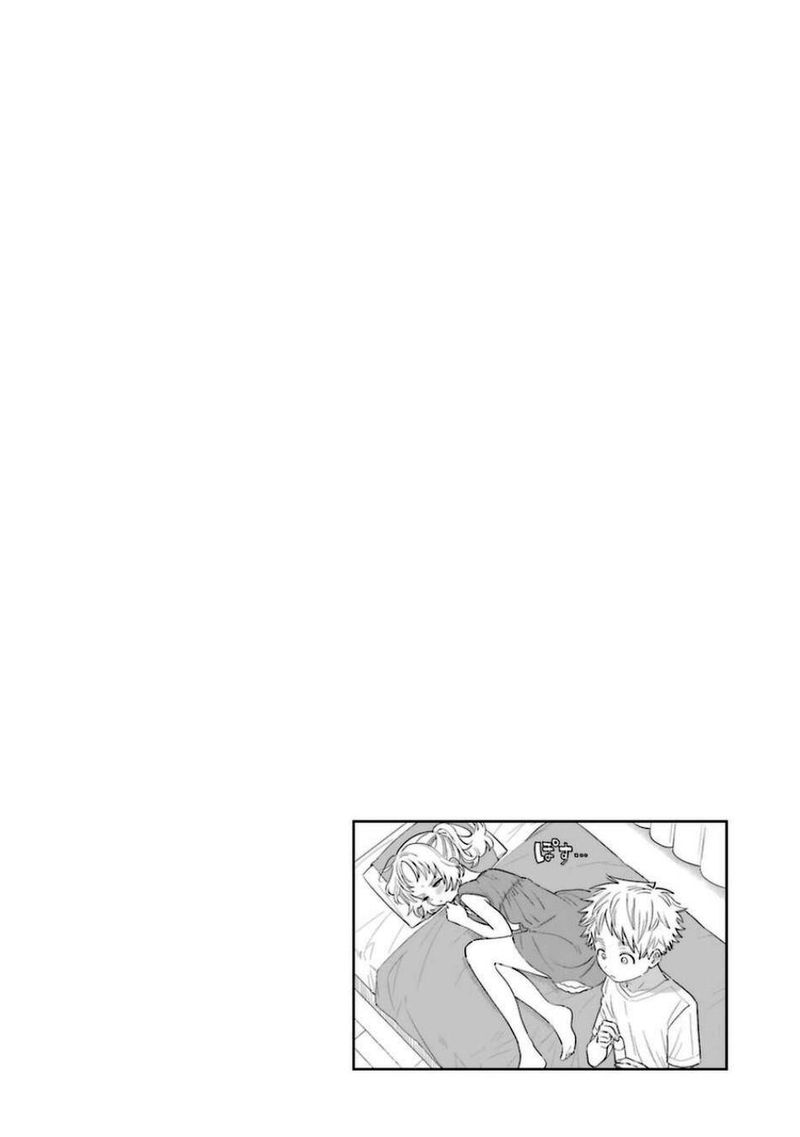 Sukinako Ga Megane Wo Wasureta Chapter 78 Page 20