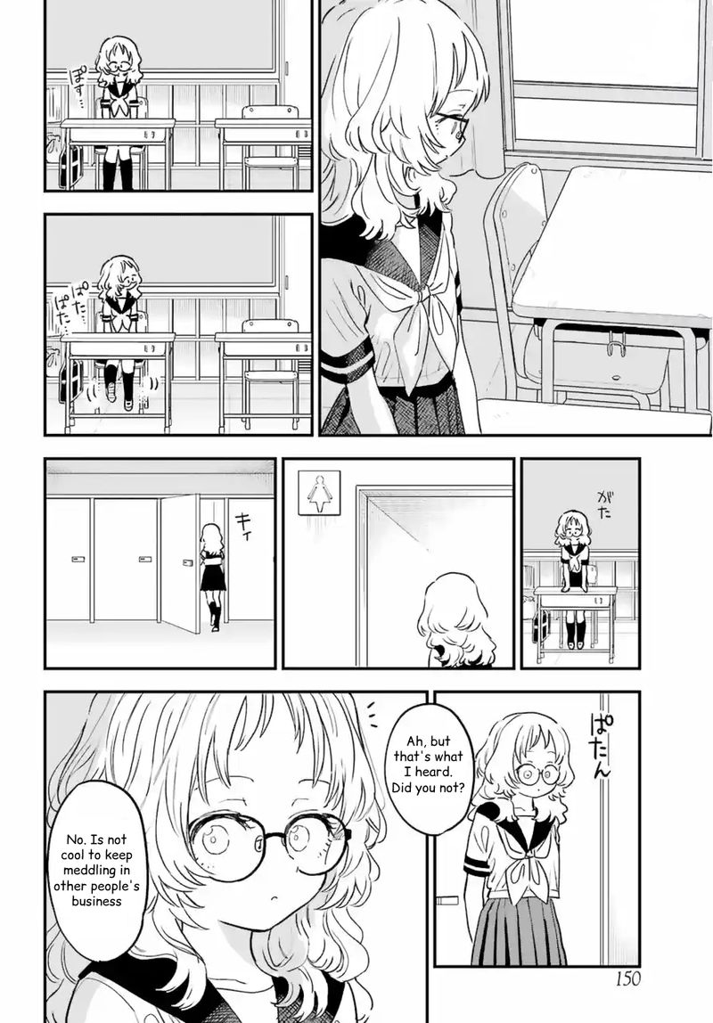 Sukinako Ga Megane Wo Wasureta Chapter 82 Page 2