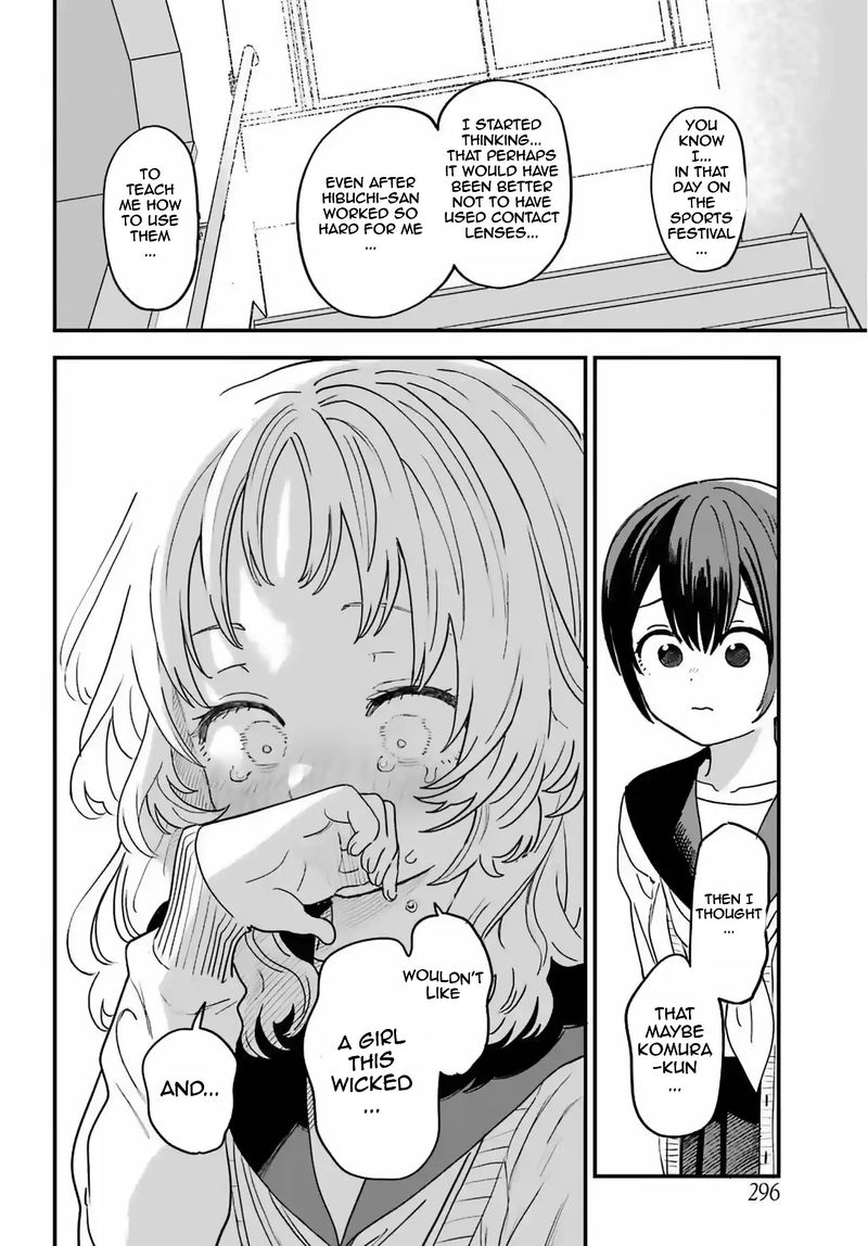 Sukinako Ga Megane Wo Wasureta Chapter 85 Page 14