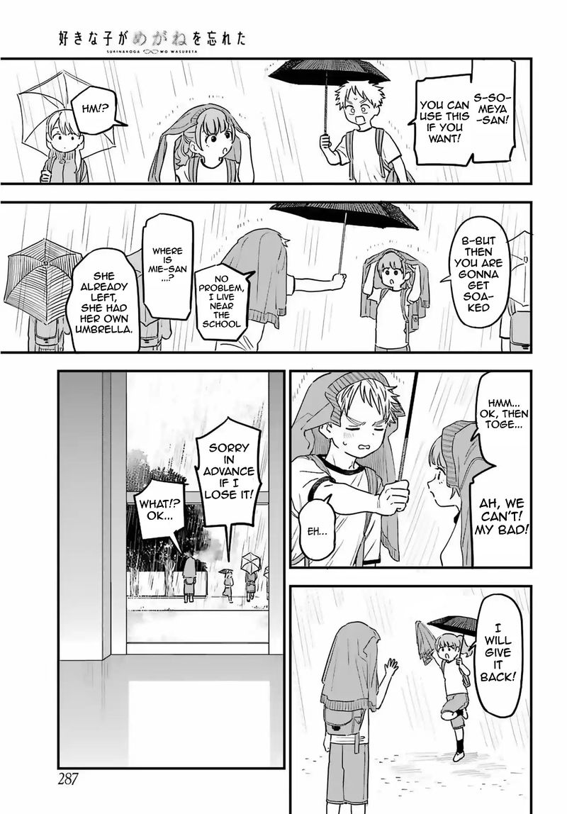 Sukinako Ga Megane Wo Wasureta Chapter 85 Page 5