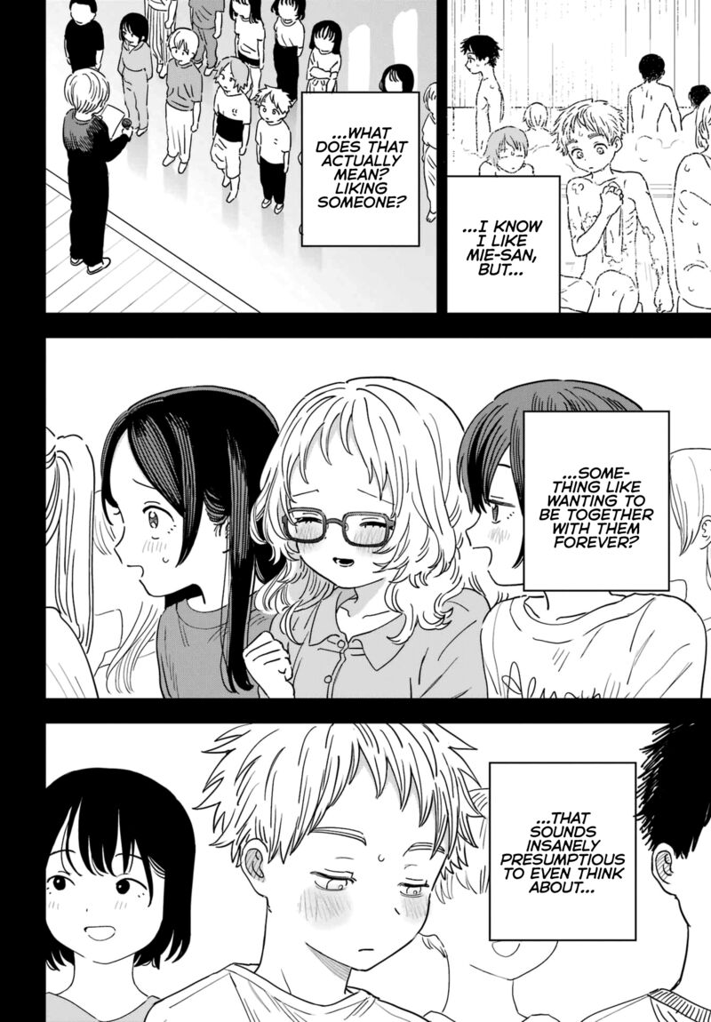 Sukinako Ga Megane Wo Wasureta Chapter 92e Page 6