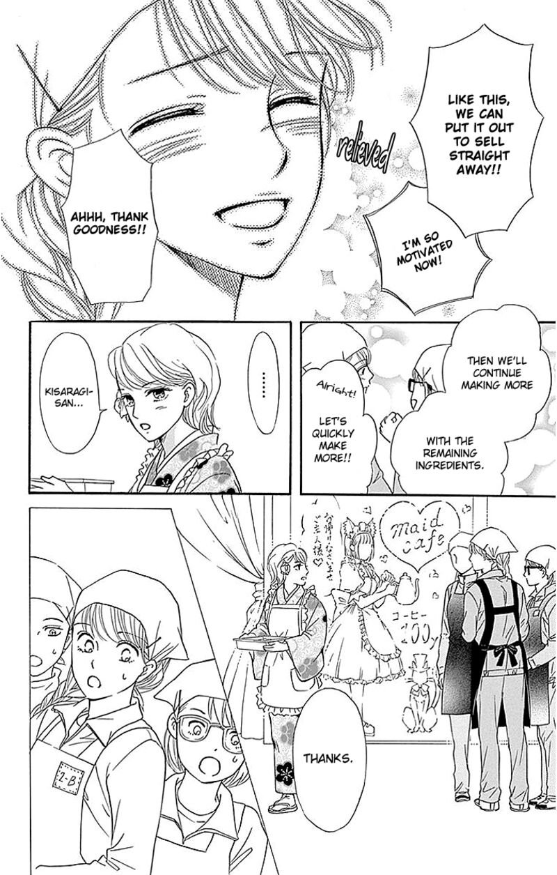 Sumika Sumire Chapter 11 Page 28