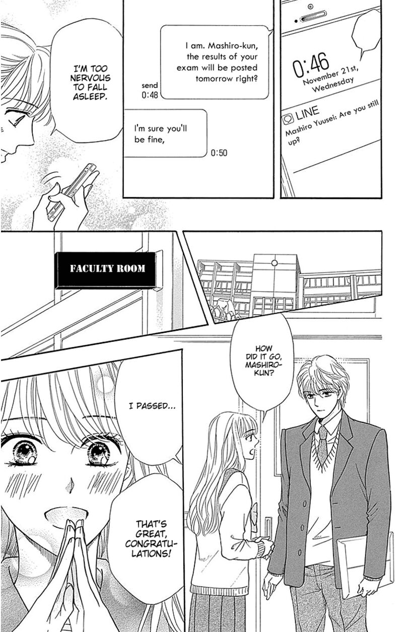 Sumika Sumire Chapter 17 Page 17